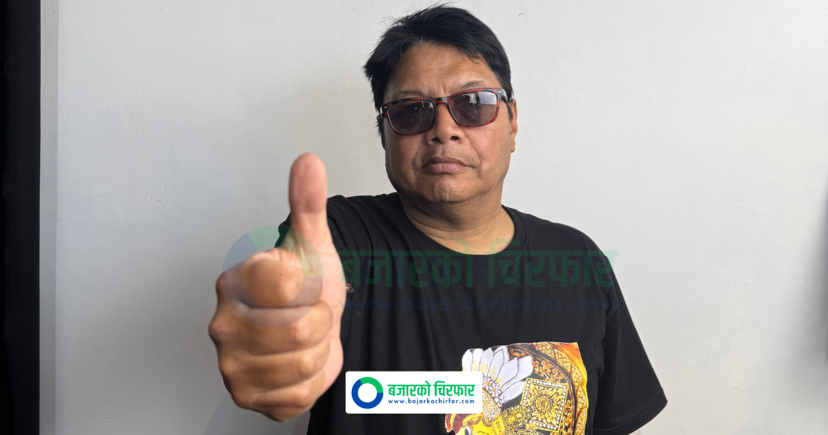 When Will Taksar Pikhuwa Khola Hydropower IPO Result Be Published?