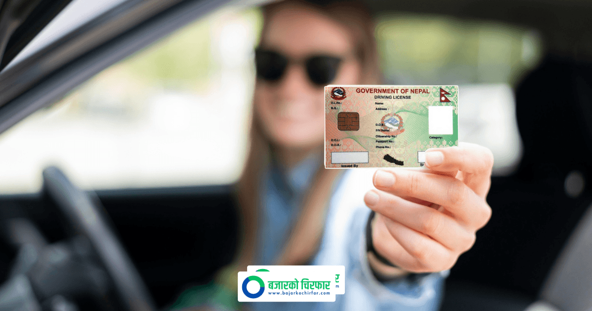Bagmati Province Doubles Driving License Fees for All Categories