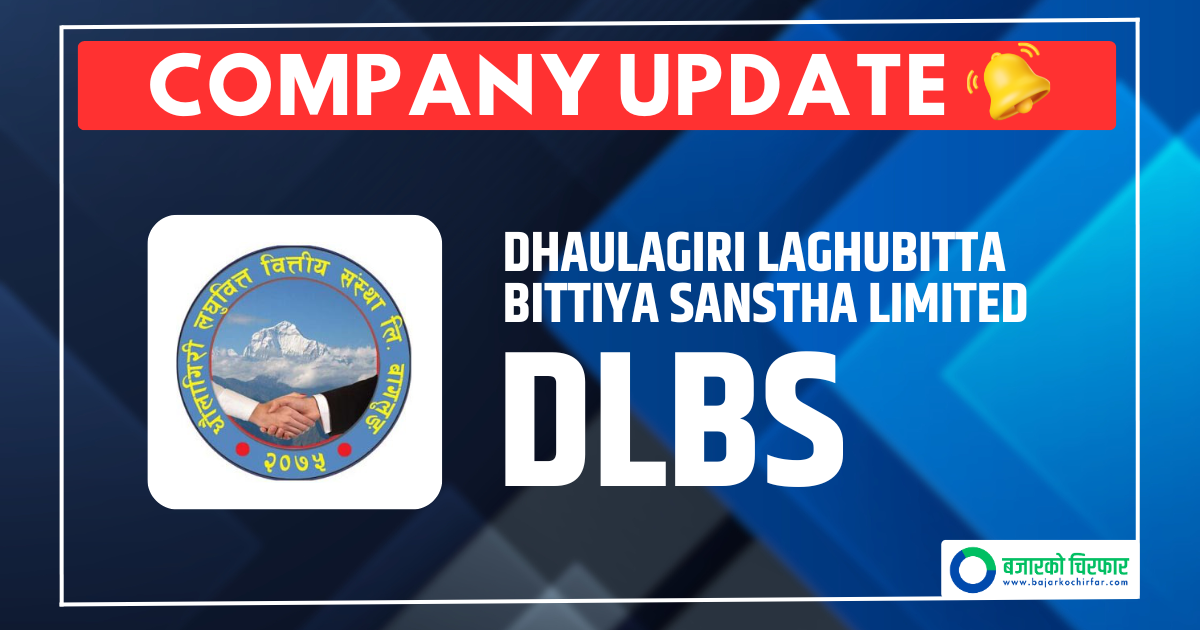Nepal Rastra Bank Warns Dhaulagiri Laghubitta Directors for Illegal Payments to Non-Active Employee