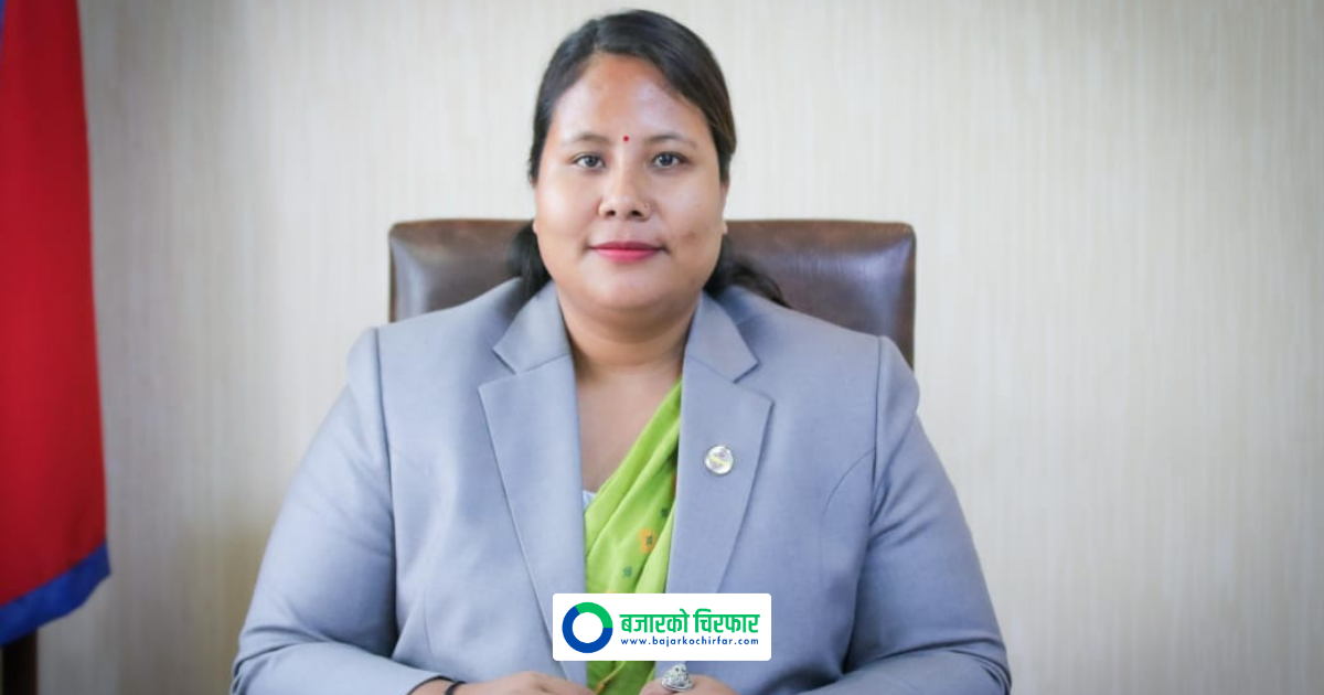 NARC Implements Strict Transfer Rules: Kathmandu-Centric Postings End, Staff Must Now Serve in Remote Areas