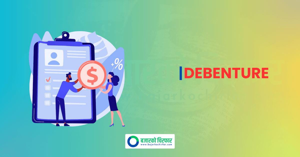 Prime Commercial Bank Opens Sale of Rs 3 Arba Debenture From Today