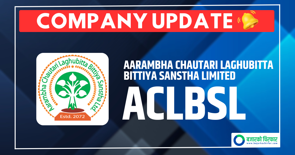 Aarambha Chautari Laghubitta Appoints Prabhu Capital as Share Registrar