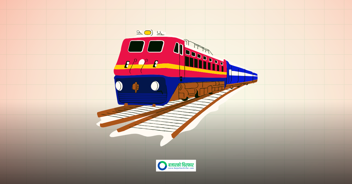 Construction of Bijalpura-Bardibas Railway Starts After Compensation Dispute is Resolved
