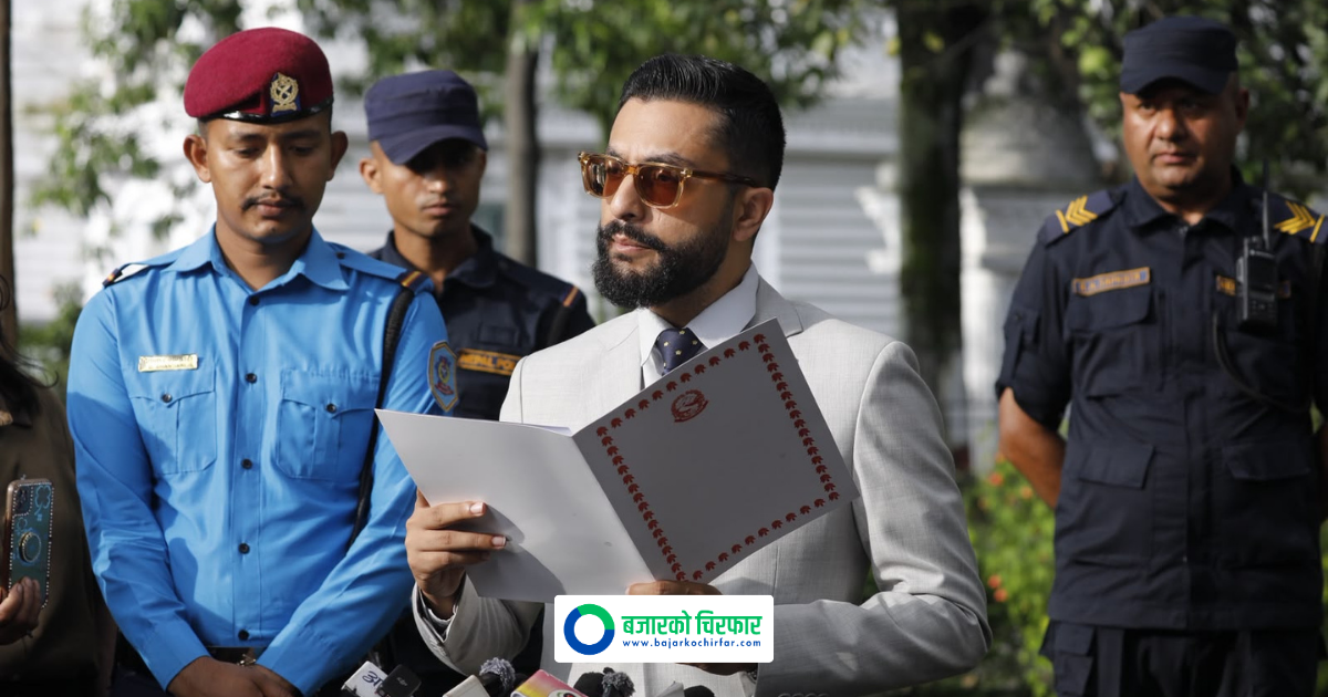 Government Approves Registering Nine Bills In Parliament And Makes Other Cabinet Decisions