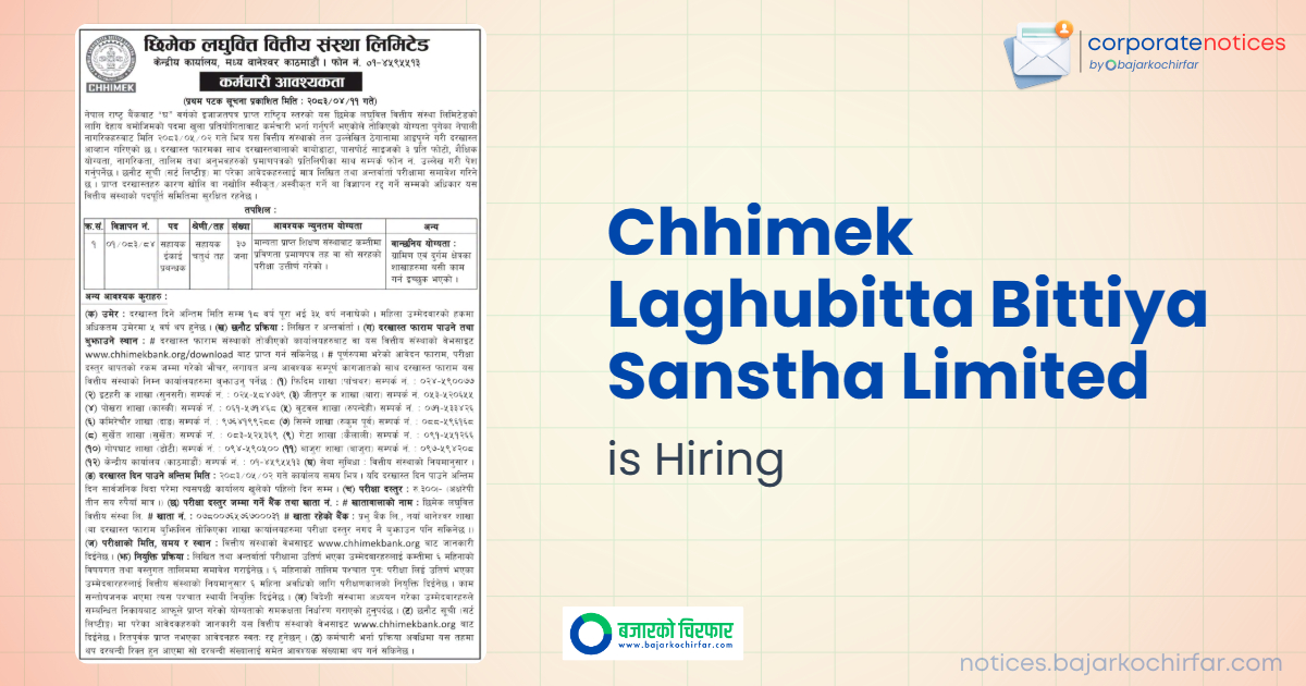 Chhimek Laghubitta is Hiring 37 Assistant Unit Managers with Plus Two Qualification