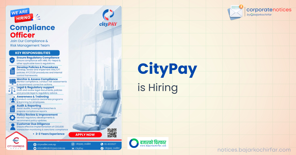 CityPay Invites Applications for the Position of Compliance Officer