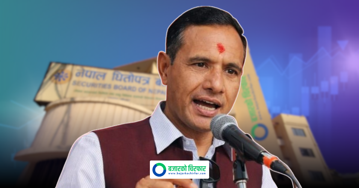 Congress MP Budha Says Capital Market Condition Remains Highly Disappointing Despite Stable Government