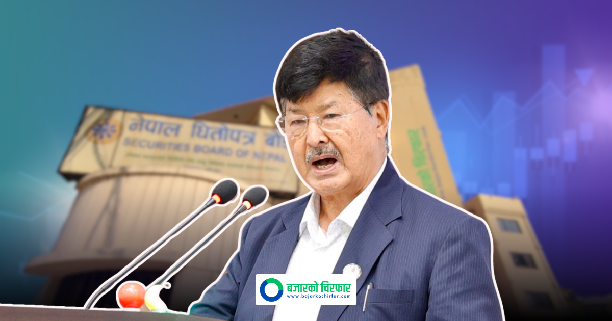 CPN MP Parashuram Tamang Questions SEBON over Sluggish Banking and Capital Markets