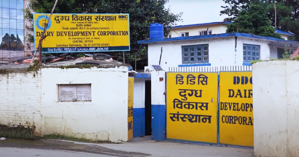 DDC to Open 30 New Sales Outlets in Kathmandu Within Shrawan and Start Online Home Delivery Soon
