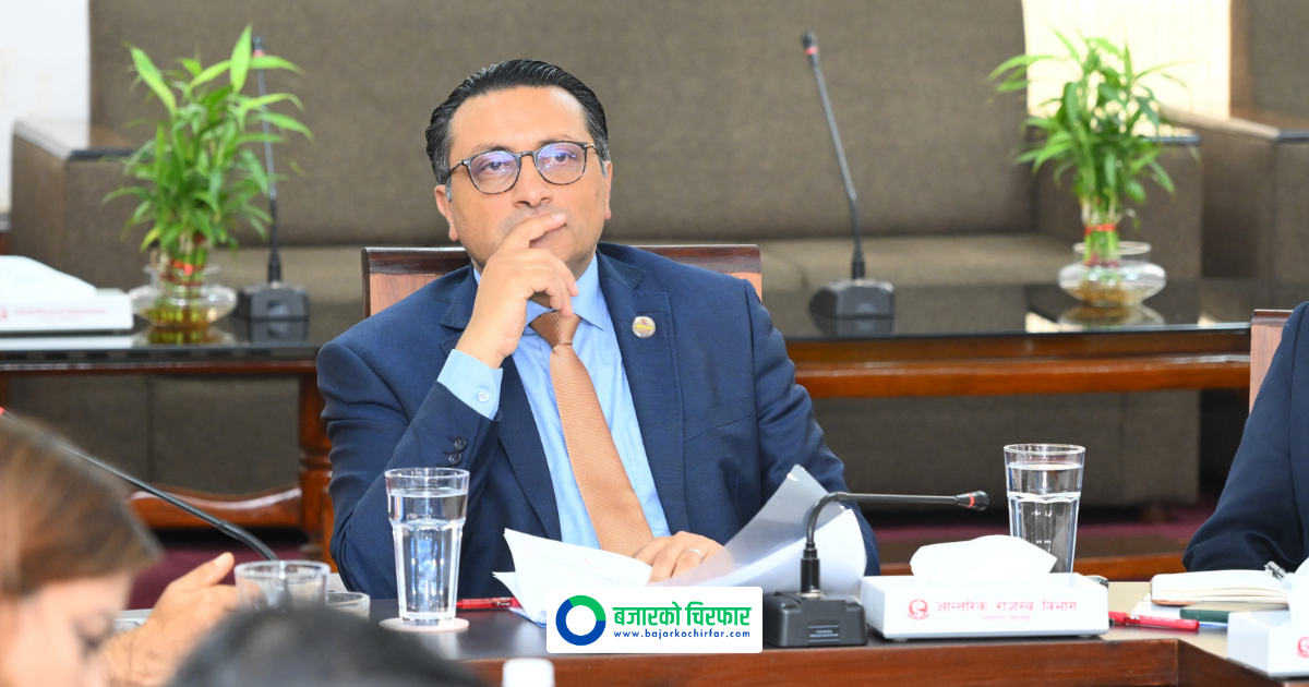 Government to Refund Collected Education and Health Equity Fees Within 15 Days
