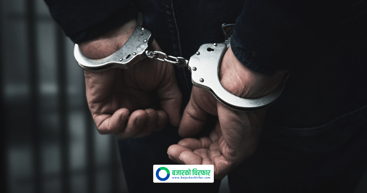 Defense Ministry Education Officer Arrested for Indecent Exposure in Lalitpur