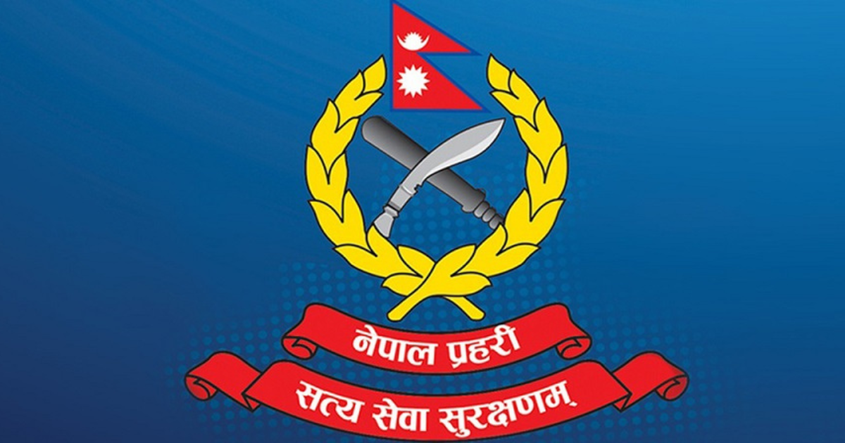 Eleven Police Personnel Out of Contact for Long Time, Police Headquarters Orders Them to Report Within Seven Days