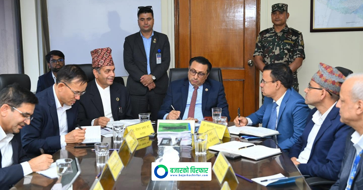 Finance Minister Swarnim Wagle Directs SEBON on Capital Market Development and Regulatory Quality Improvement