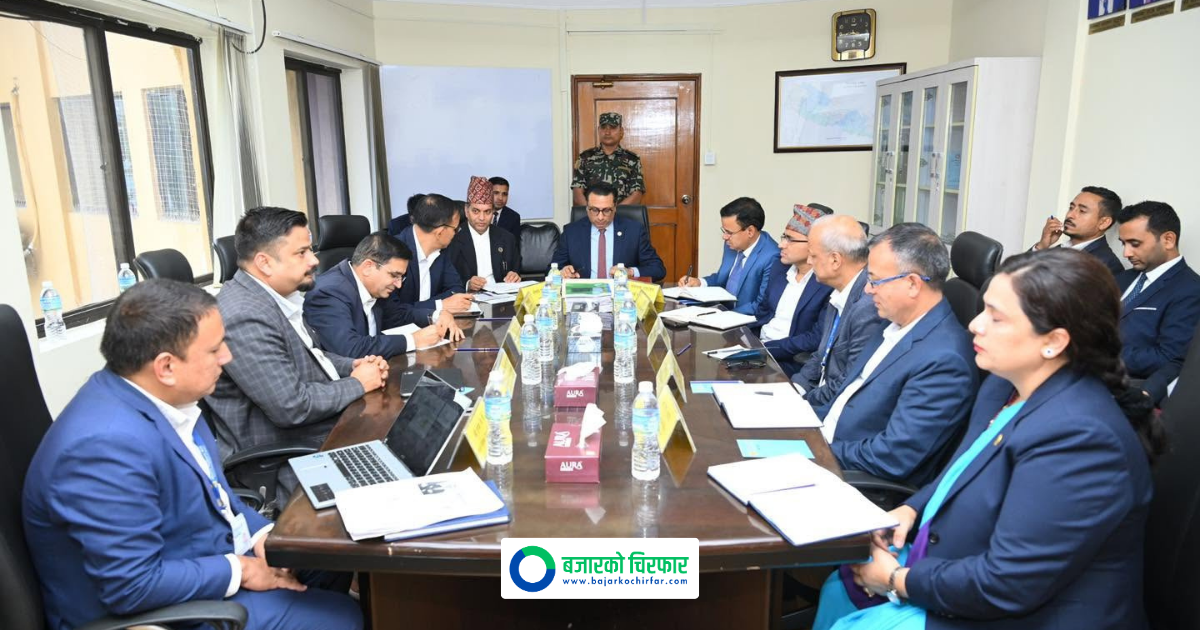 Finance Minister Wagle Directs SEBON to Develop Capital Market with High Ethical Standards