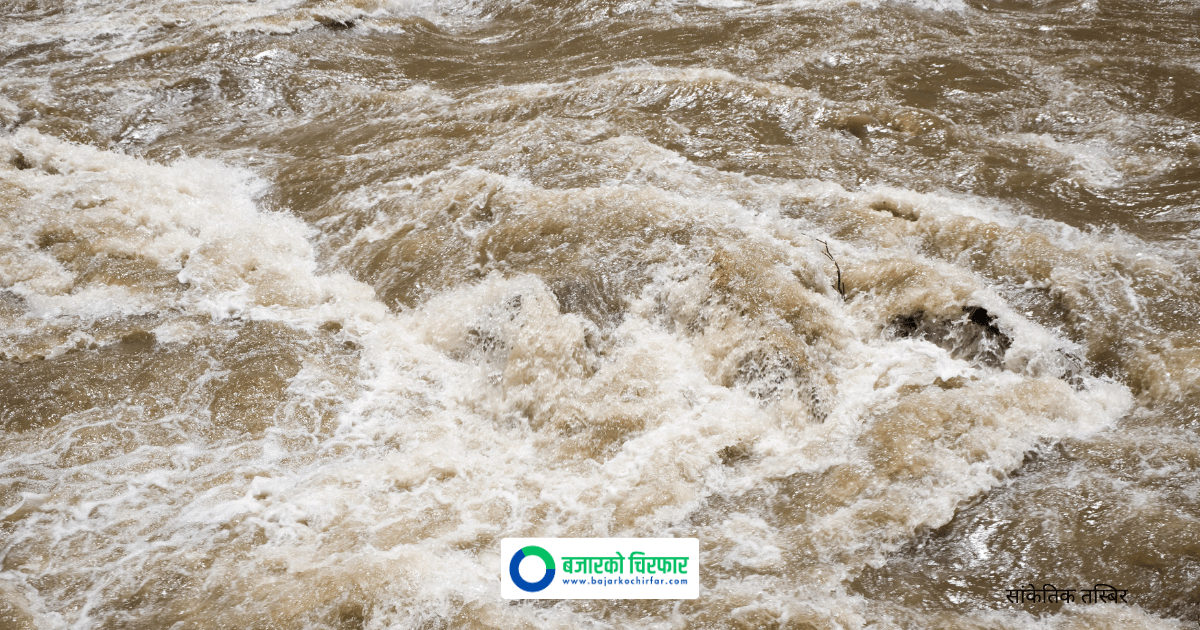 Department of Hydrology and Meteorology Warns of Flash Flood Risks in Multiple Districts, Urges Alertness