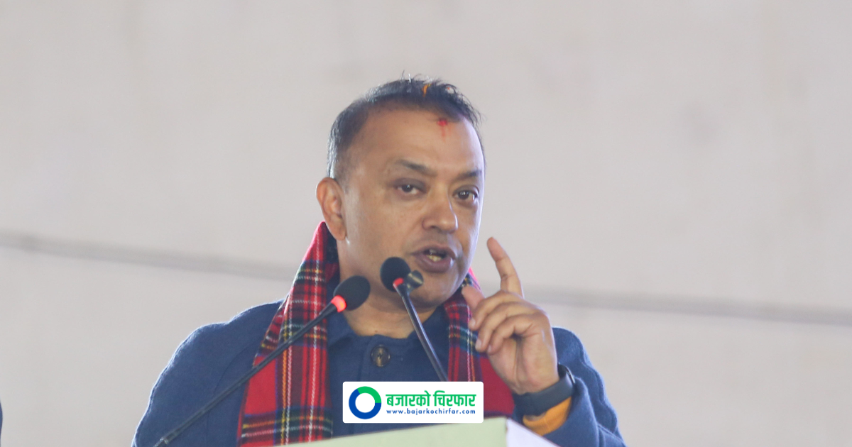 Government Cares More About Popularity Than Solving People’s Problems, Says Gagan Thapa