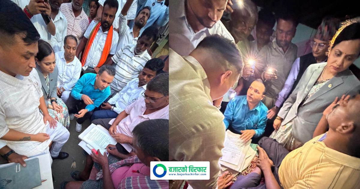 Government and Victim Families Reach Six-Point Agreement in Sunsari Incident