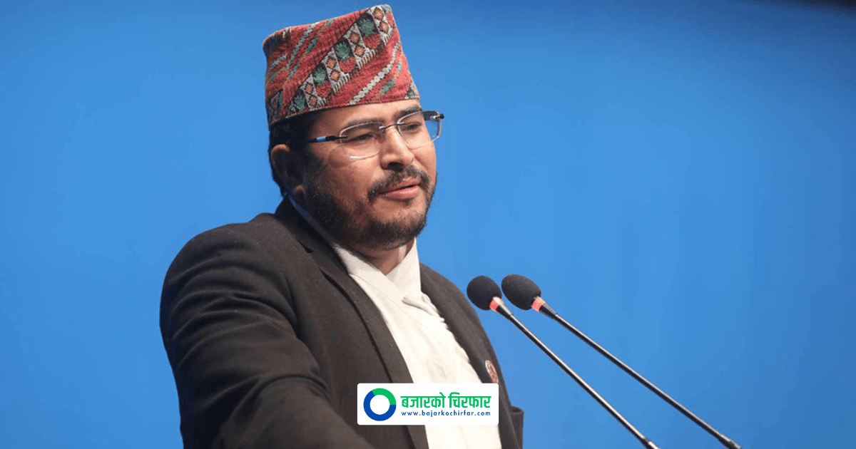 Gyanendra Shahi Tells Finance Minister Wagle That His Policies Destroyed the Stock Market