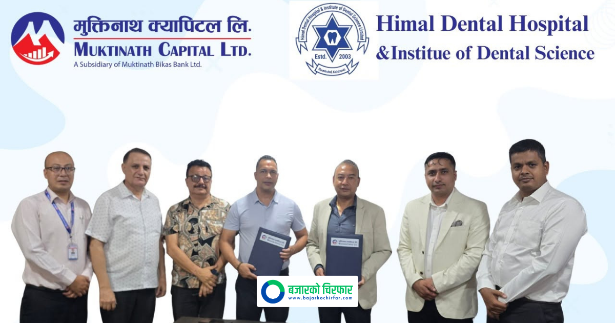 Himal Dental Hospital to Issue IPO, Appoints Muktinath Capital as Issue Manager