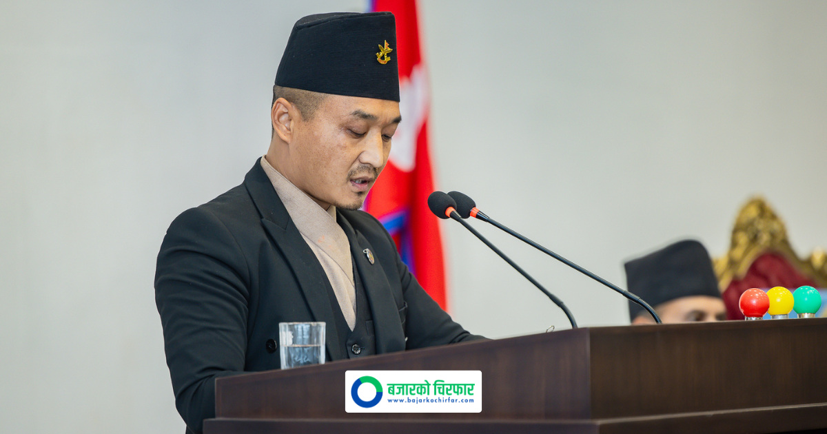 Jhapa Police Clarifies News of Home Minister Gurung Seizing Security Personnel’s Mobile Phones is False