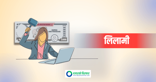 Manjushree Finance Opens Sale of Promoter Shares to Public at Minimum Price of Rs 120 per Share