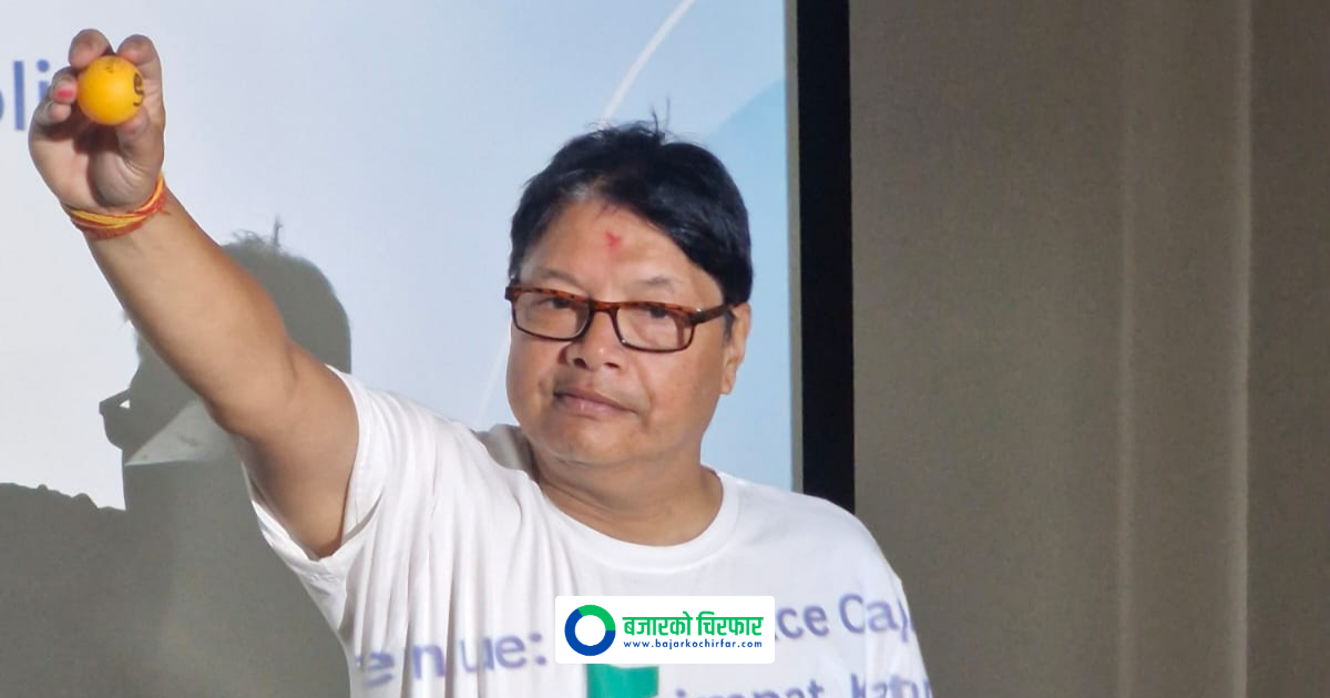 Mount Everest Power Development Limited IPO Allotment Completed and Process to Check Results