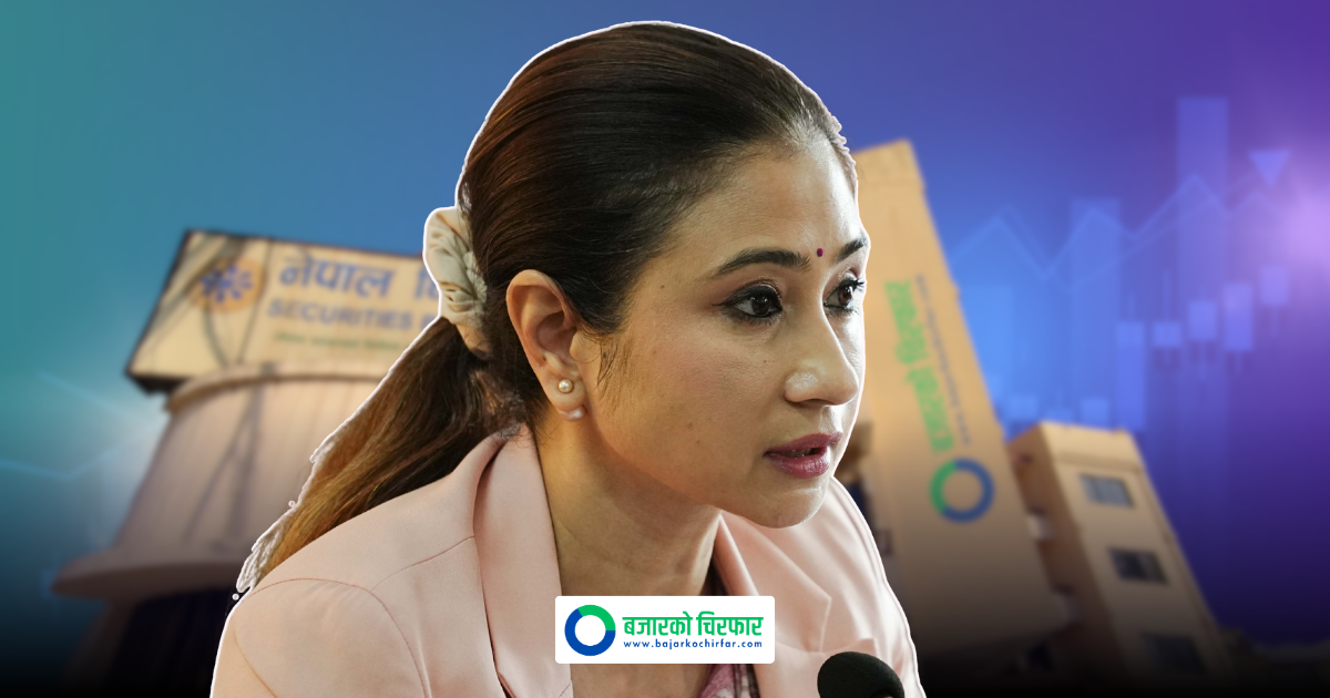 MP Bidushi Rana Urges SEBON for Action Plan and Timelines on REIT, ETF, and SME Exchange Operations