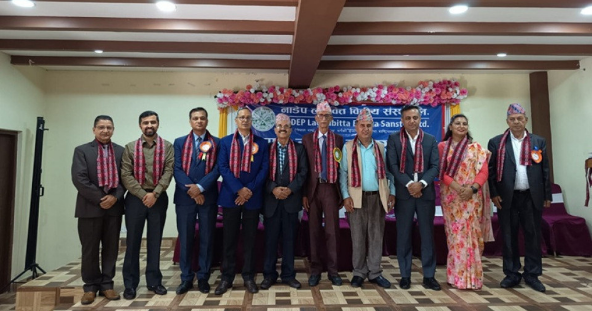 Nadep Laghubitta Concludes 11th Annual General Meeting and Elects New Board Directors