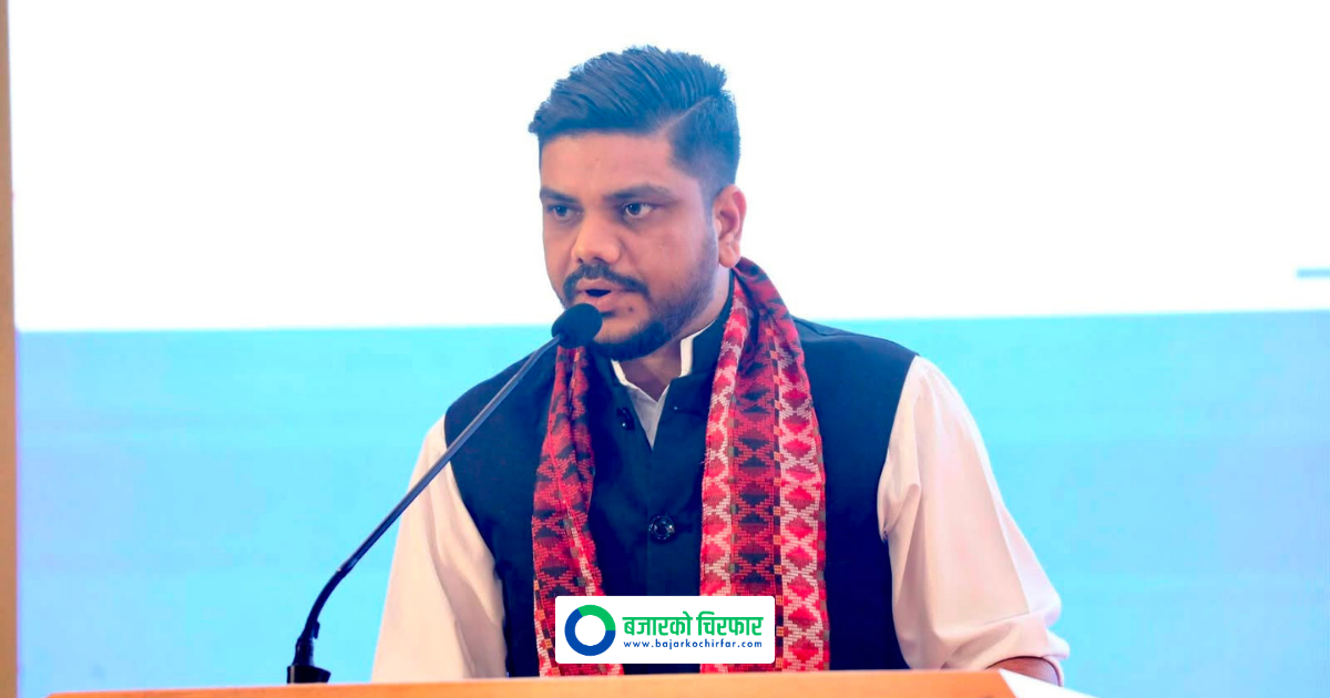 Nepal Government to Review Free Visa Free Ticket Scheme to End Heavy Loans for Migrant Workers