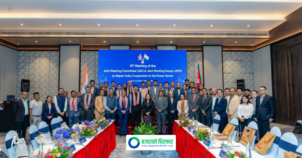 Nepal and India Agree to Increase Electricity Export Limit to 1,650 MW