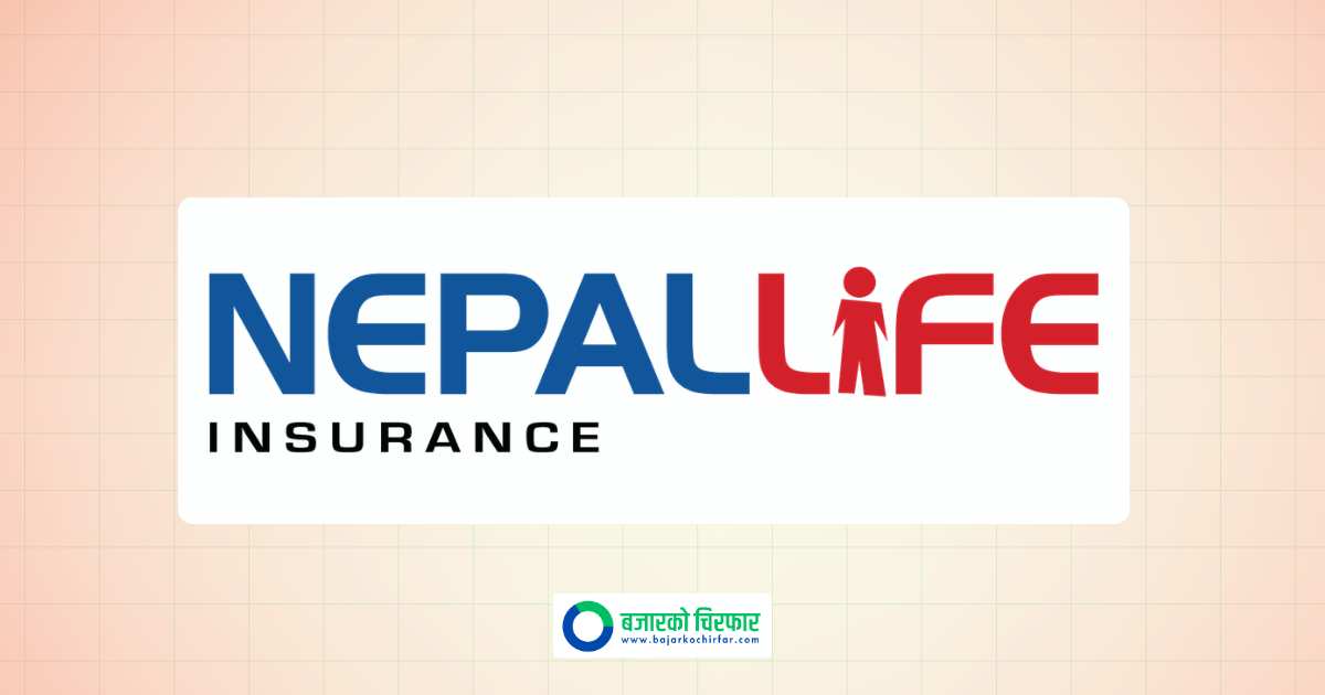 Nepal Life Insurance Buys Land in Birgunj for Rs 33 Crore 77 Lakh