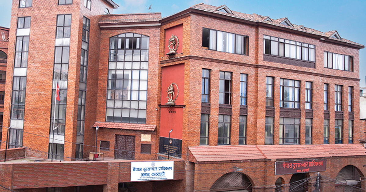 Nepal Telecom Authority Blocks Over 2.23 Lakh Betting Websites and Apps Post-World Cup