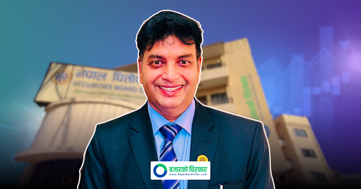 Nepali Share Market to Open for Foreign Institutional Investors as SEBON Implements QFII Framework