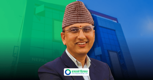 NEPSE CEO Chudamani Chapagain Resigns From His Position