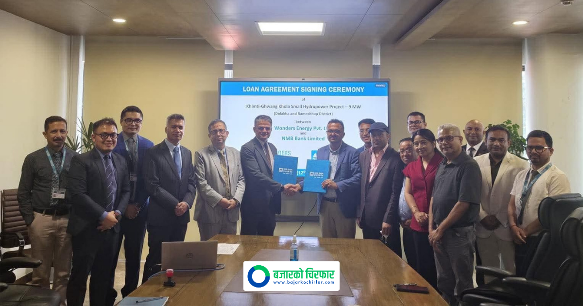 NMB Bank to Invest Rs 1.24 Arba Loan in Khimti-Ghwang Hydropower Project