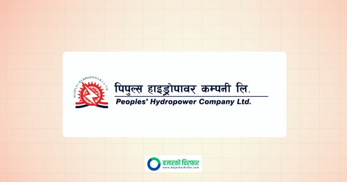 Peoples Hydropower to Invest in Two Companies