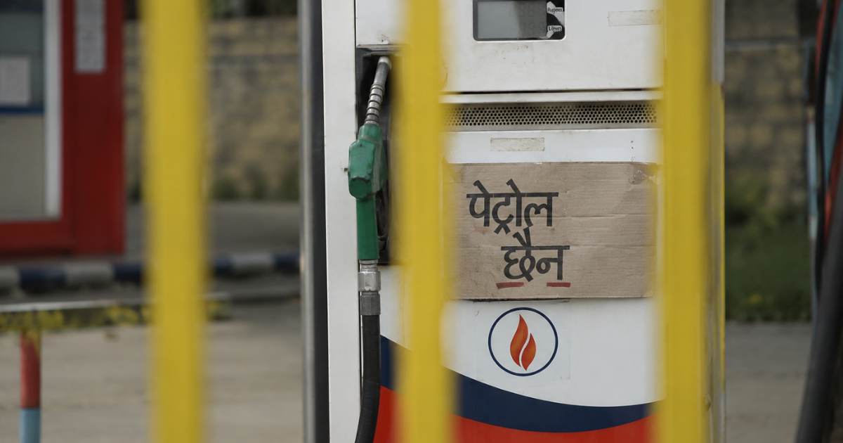 Petrol Pumps Create Artificial Shortage Hanging No Petrol Boards After Price Cut