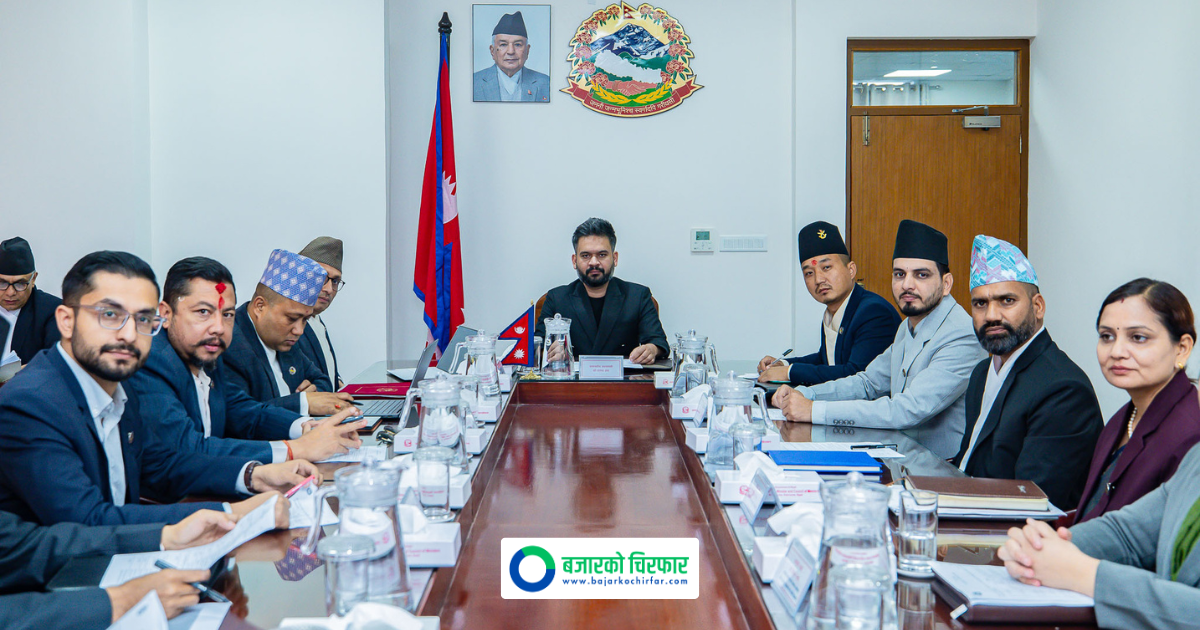 Prime Minister Shah Calls Cabinet Meeting Today