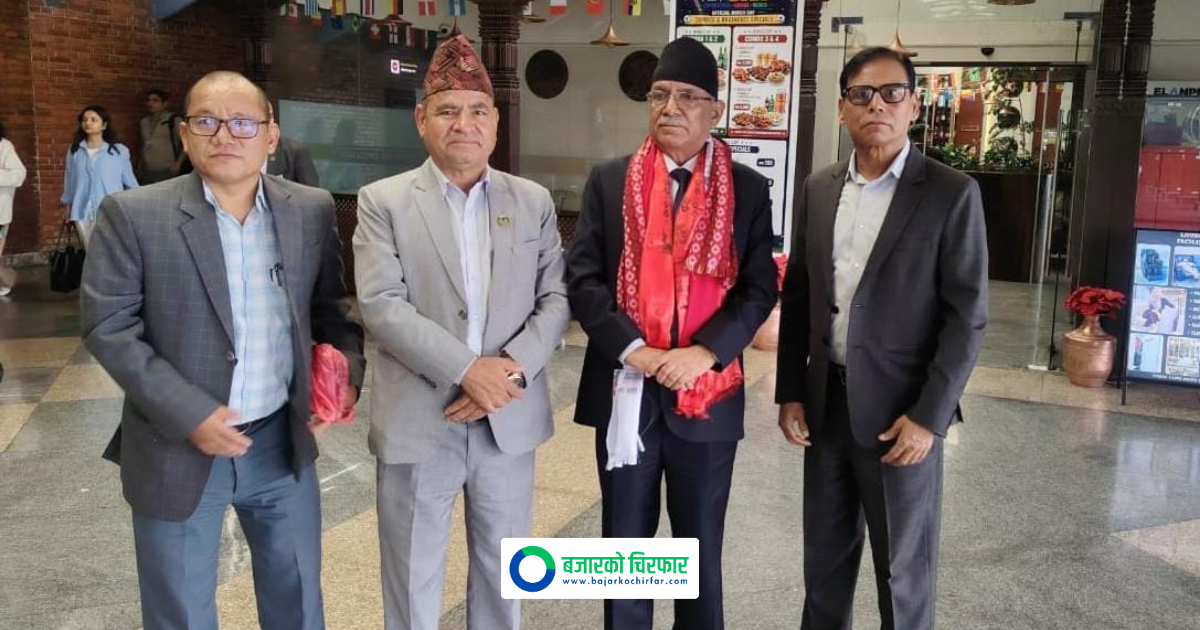 Former Prime Minister Prachanda Returns to Nepal After Sri Lanka Visit