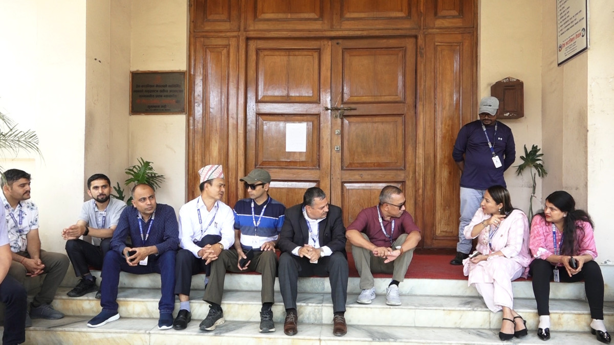 Press Council Nepal Employees Halt Work Over Unpaid Dearness Allowance for Six Months