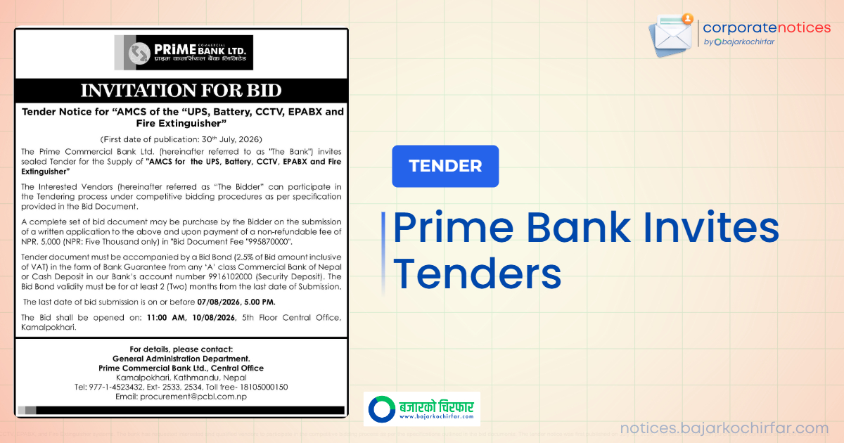Prime Commercial Bank Invites Bids for Annual Maintenance of UPS, Batteries, CCTV, EPABX, and Fire Extinguishers