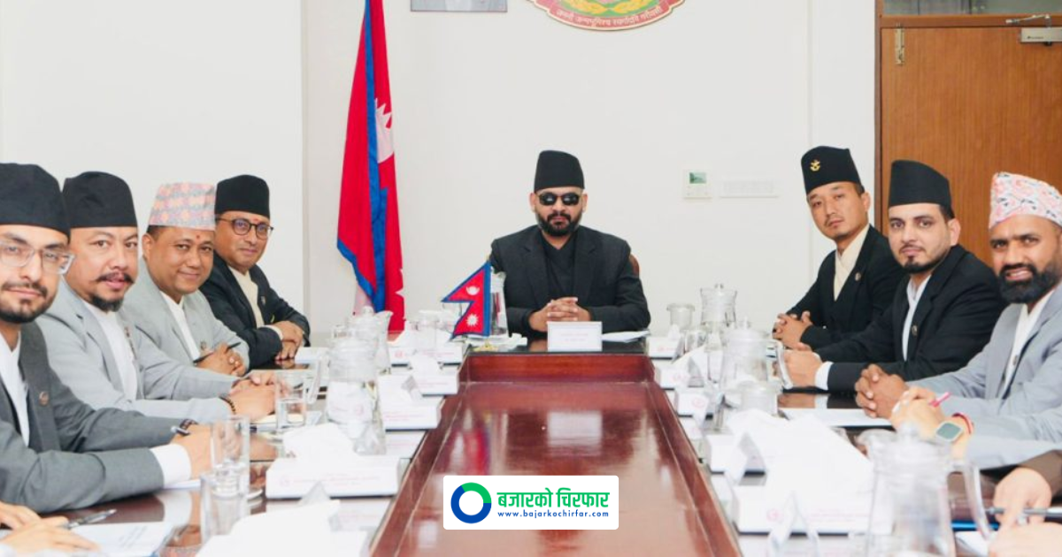 Prime Minister Calls Cabinet Meeting to Discuss Contemporary Issues
