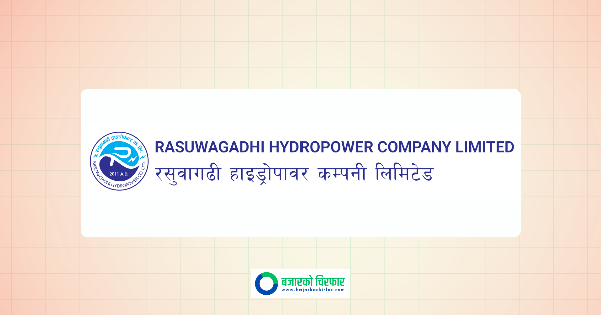 Pushkar Amatya Appointed Acting CEO of Rasuwagadhi Hydropower