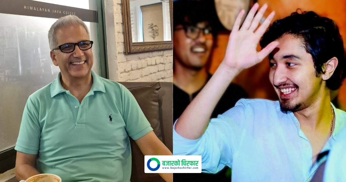 Rabindra Mishra Wishes Hridayendra Shah on His Birthday and Urges Him to Prepare for Ascending the Throne