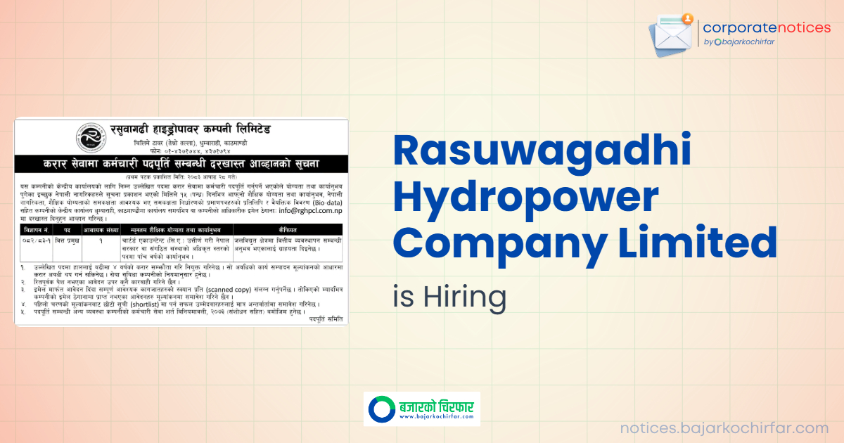 Rasuwagadhi Hydropower Company Limited Invites Applications for Finance Head Position