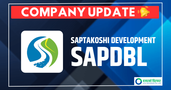 Saptakoshi Development Bank’s Profit Jumps 86.18%, Financial Health Improves as Bad Loans Decline