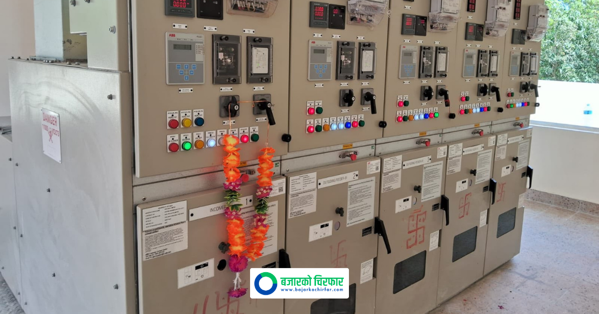 New 33/11 KV Substation in Saptari Comes into Operation with Rs 12 Crore Investment