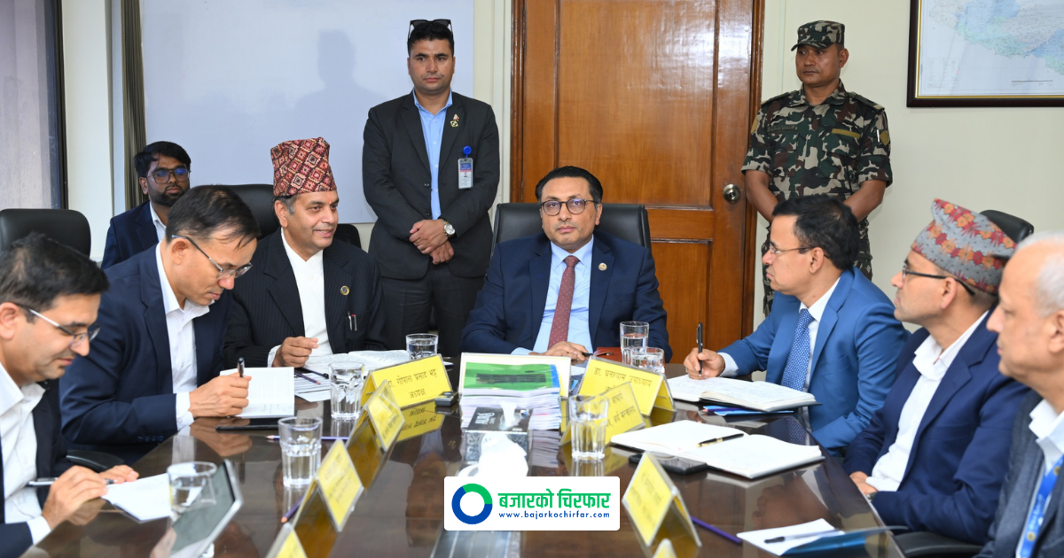 SEBON to Start Broad Stakeholder Discussions from Bhadra for Capital Market Reforms
