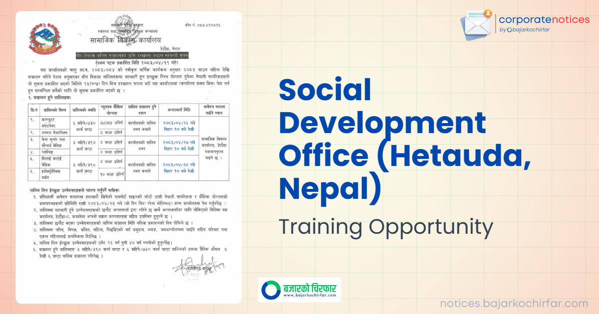 Social Development Office Hetauda Calls for Applications for Various Free Skill Development Trainings