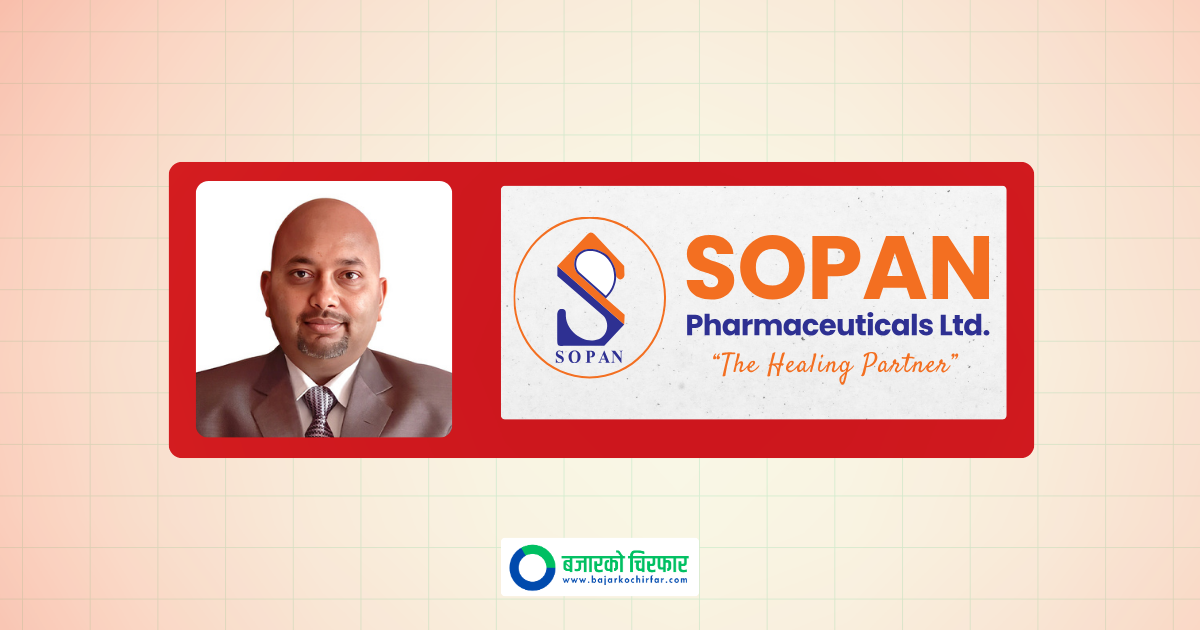 Sopan Pharmaceuticals Appoints Rajiv Kumar Sharma as CEO
